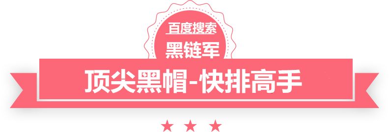 2024新澳门精准免费糖仁福贴